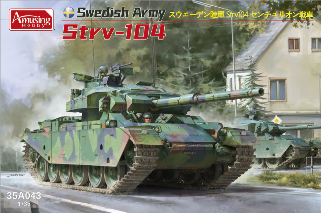Amusing Hobby 1/35 Swedish Army Strv-104 Model Kit