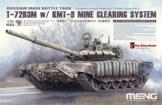 Meng Model 1/35 Russian T-72B3M w/ KMT-8 Mine Clearing System TS-053