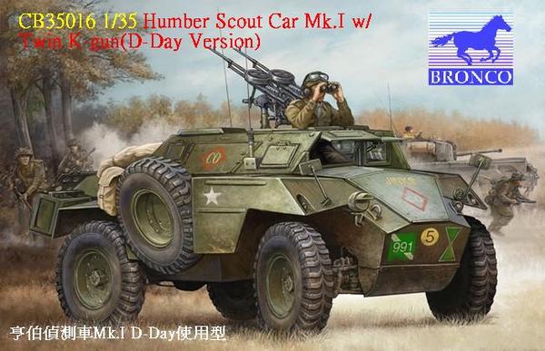 Bronco Models 1/35 Humber Scout Car Mk.I w/Twins K-Gun
