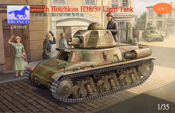 Bronco Models 1/35 French Hotchkiss H38/39 Light Tank