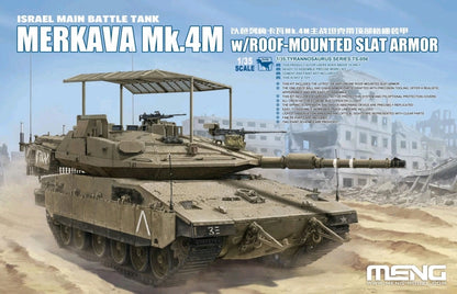 Meng Model 1/35 Merkava Mk.4M w/roof-mounted slat armor TS-056