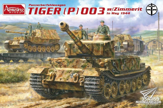 Amusing Hobby 1/35 Panzerbefehlswagen Tiger (P) 003 w/Zimmerit in May 1944