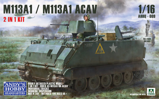 Andy Hobby Headquarters 1/16 M113A1 / M113A1 ACAV 2 in 1 Kit