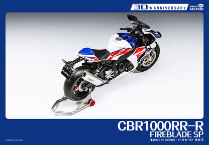 Magic Factory 1/9 Honda CBR1000RR-R FireBlade SP Pre-Painted