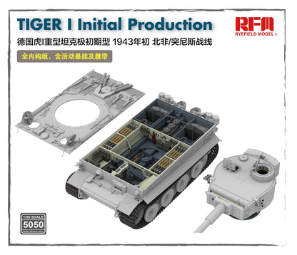 Rye Field 1/35 Tiger I Initial Production Early 1943 North African Front w/Full Interior 5050
