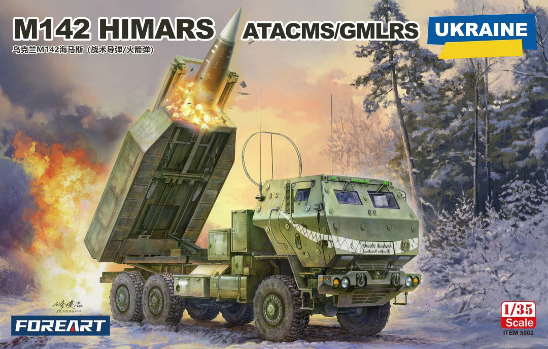 Foreart 1/35 5002  M142 HIMARS ATACMS/GMLRS Model Kit