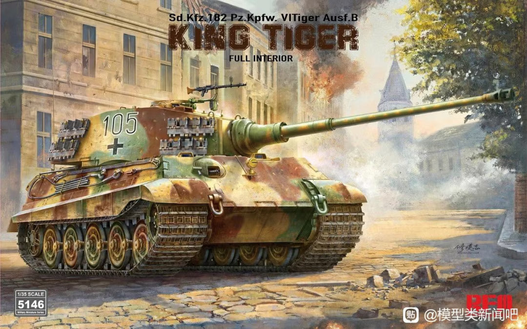 Rye Field 1/35 Tiger Ausf. B King Tiger Full Interior 5146 Model Kit