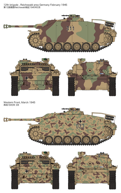 Rye Field 1/35 StuG.III Ausf.G Late Production w/Full Interior 5088