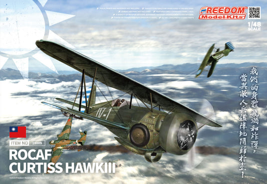 Freedom Model 1/48 ROCAF Curtiss BF2C-1 Hawk III