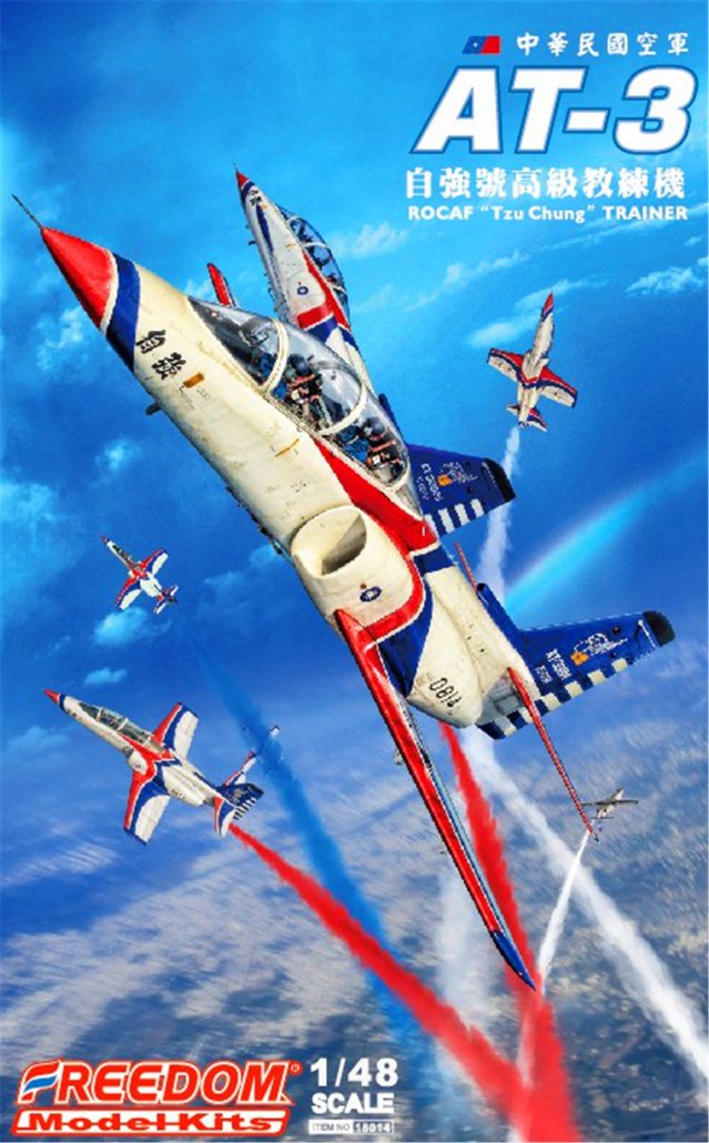 Freedom Model Kit 1/48 18014 ROCAF AT-3 Model Kit