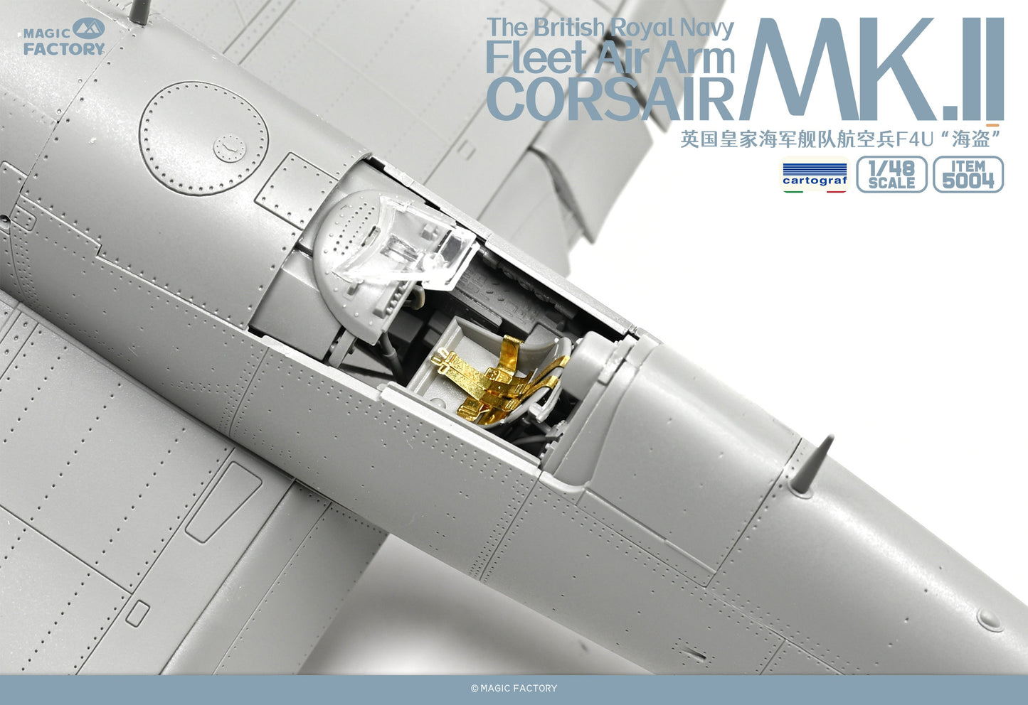 Magic Factory 1/48 Royal Navy Fleet Air Arm Corsair Mk.II