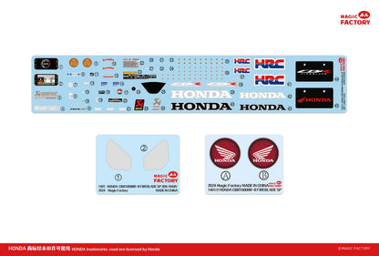 Magic Factory 1/9 Honda CBR1000RR-R FireBlade SP Pre-Painted