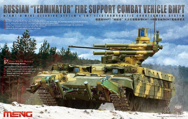 Meng Model 1/35 Russian "Terminator" Fire Support Combat Vehicle BMPT