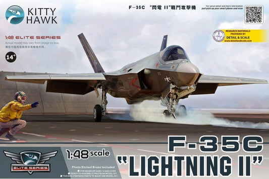 Kitty Hawk 1/48 F-35C "Lightning II" Model Aircraft Kit