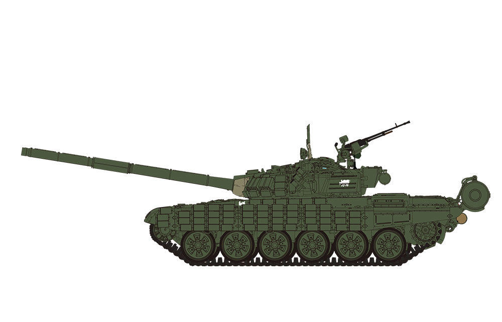 Meng Model 1/35 T-72B1 Russian Main Battle Tank TS-033