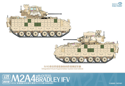 Magic Factory 1/35 2012 M2A4 Bradley IFVwith CVTESS Model Kit
