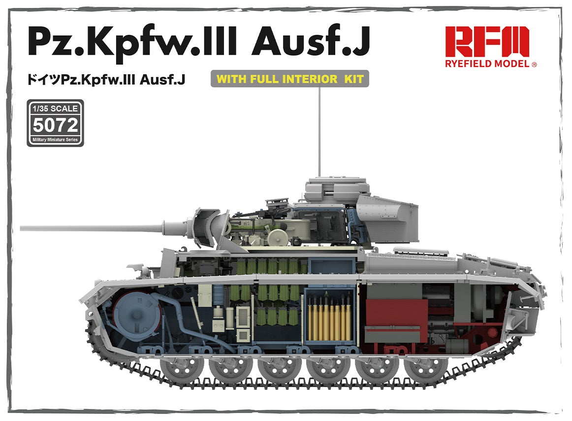 Rye Field 1/35 Pz.Kpfw.III Ausf. J w/Full Interior Kit 5072 Model Kit