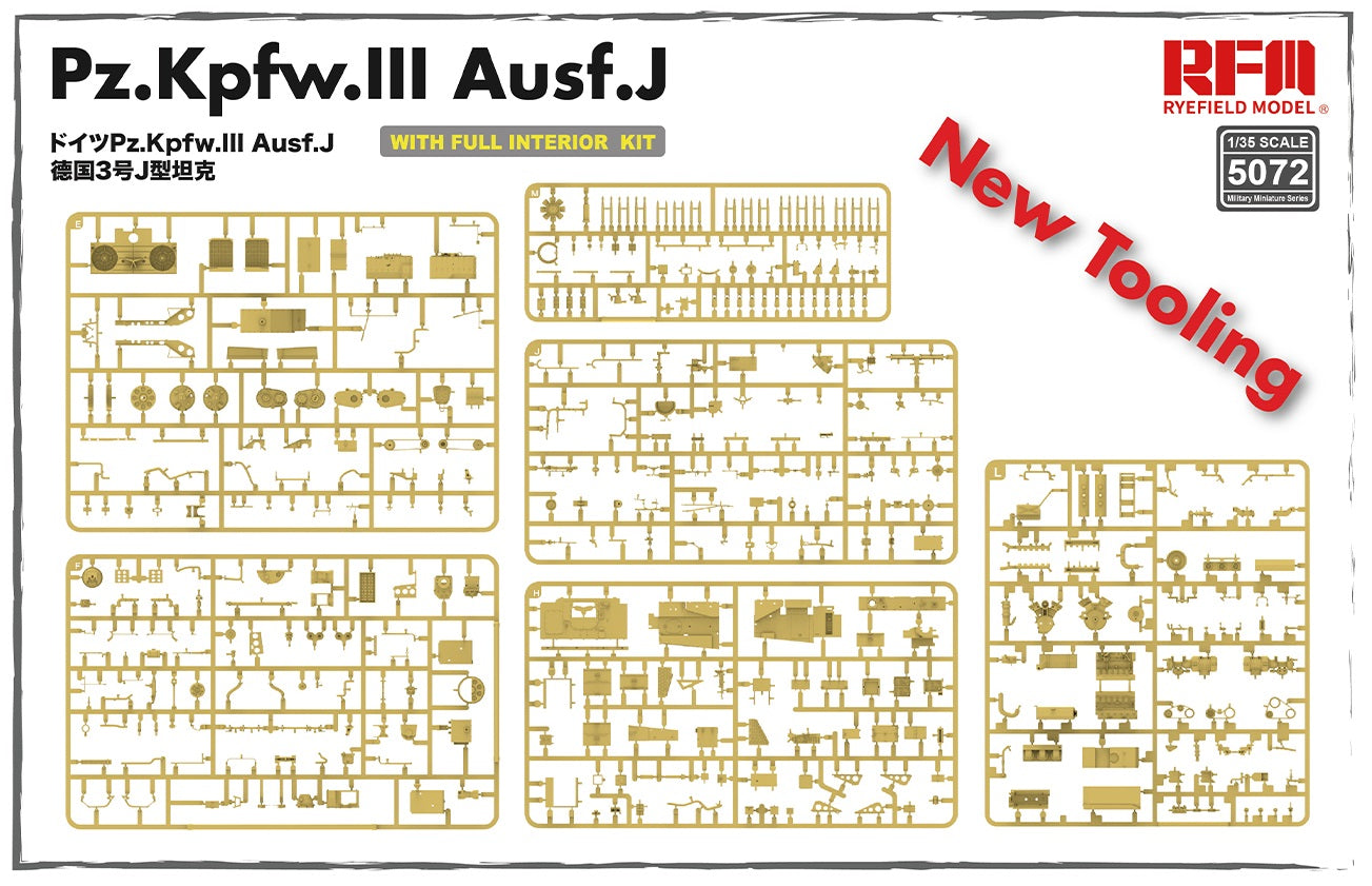 Rye Field 1/35 Pz.Kpfw.III Ausf. J w/Full Interior Kit 5072 Model Kit