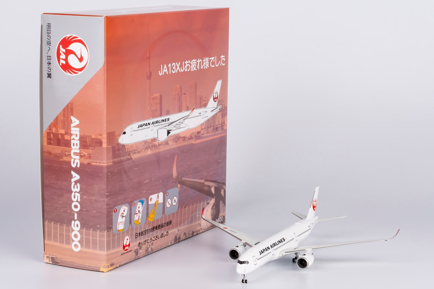 NG Models 1/400 Japan Airlines (JAL) A350-900 JA13XJ