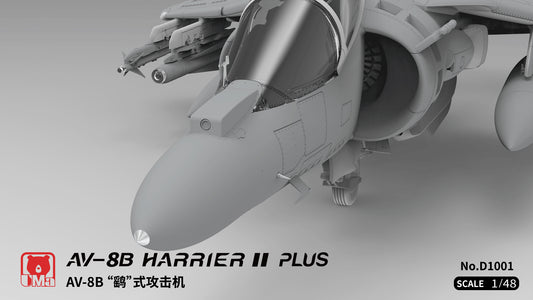 UMa Model 1/48 AV-8B Harrier II Plus D1001 Model Kit