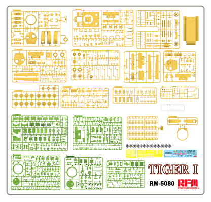 Rye Field 1/35 Sd.Kfz. 181 Pz.kpfw. VI Ausf. E Tiger I Late 5080