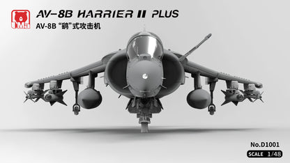 UMa Model 1/48 AV-8B Harrier II Plus D1001 Model Kit