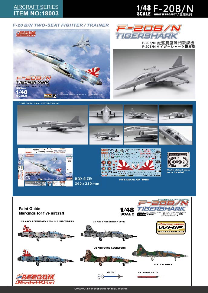 Freedom Model 1/48 18003 F-20B/N Tigershark Model Kit