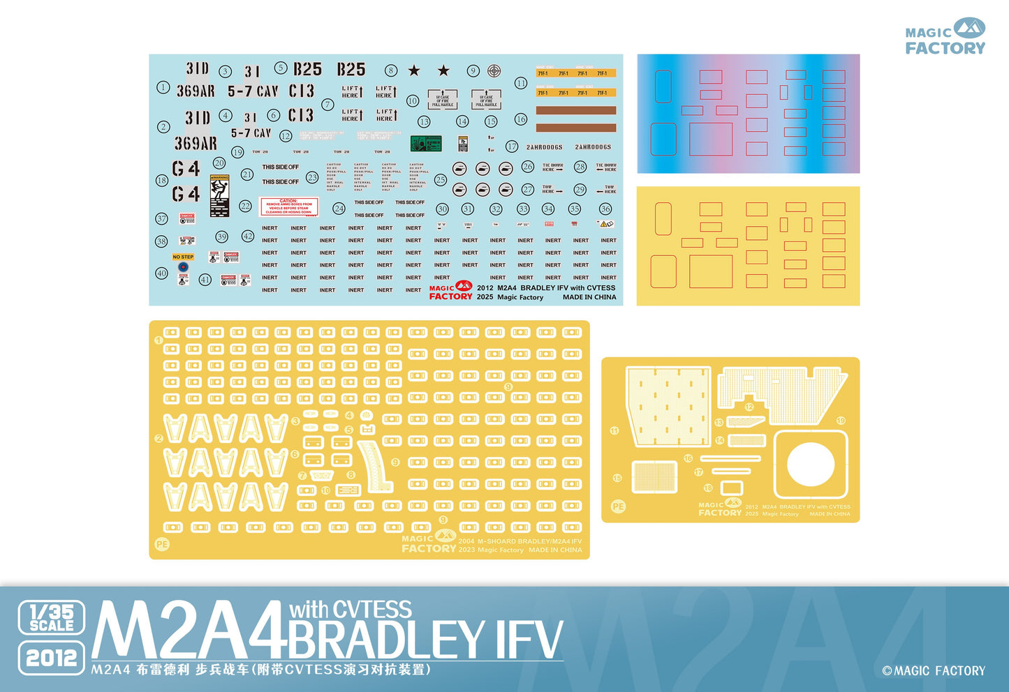 Magic Factory 1/35 2012 M2A4 Bradley IFVwith CVTESS Model Kit