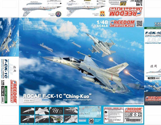 Freedom Model 1/48 ROCAF F-CK-1C "Ching-kuo" Model Kit