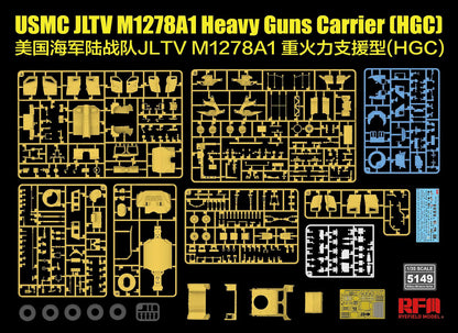 Rye Field 1/35 USMC JLTV M1278A1 Heavy Guns Carrier (HGC) 5149