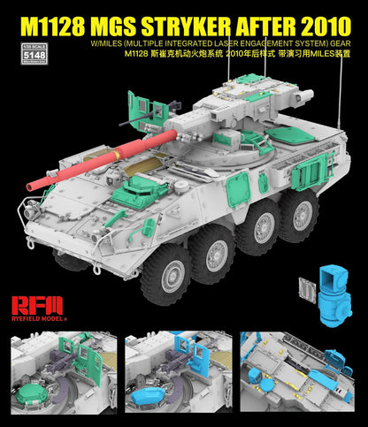 Rye Field 1/35 M1128 MGS Stryker After 2010 w/MILES Model Kit