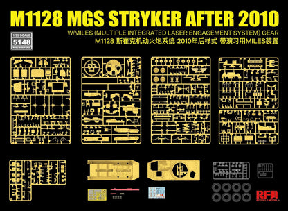 Rye Field 1/35 M1128 MGS Stryker After 2010 w/MILES Model Kit