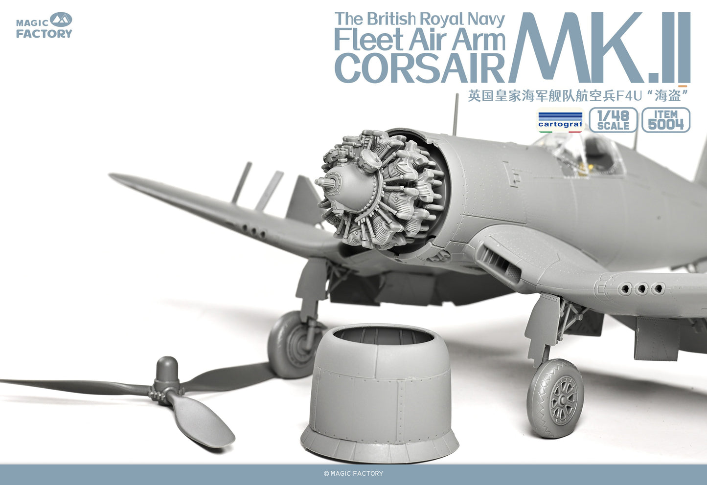 Magic Factory 1/48 Royal Navy Fleet Air Arm Corsair Mk.II