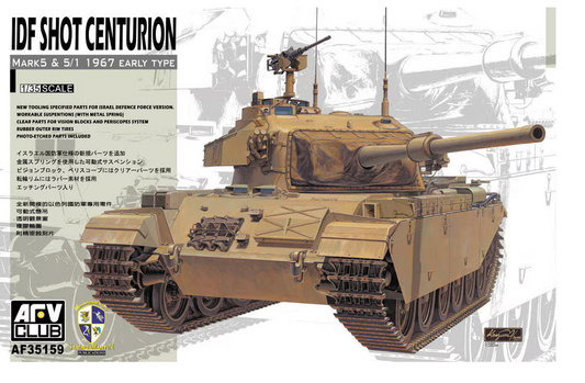 AFV 1/35 35159 IDF Shot Centurion Mk. 5 & 5/11967 Early Type