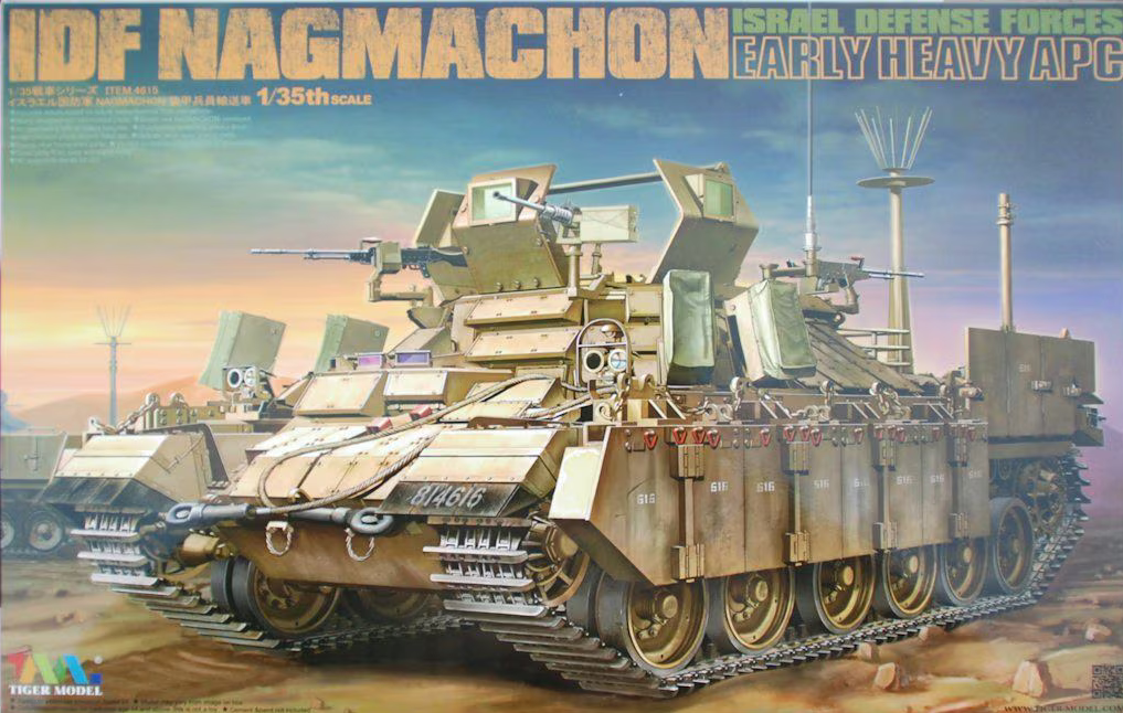 Tiger Model 1/35 IDF  Nagmachon Early Heavy APC