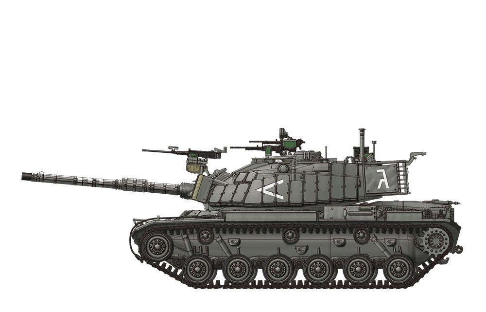Meng Model 1/35 TS-044 Magach 6B Gal Israel Main Battle Tank