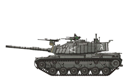 Meng Model 1/35 TS-044 Magach 6B Gal Israel Main Battle Tank