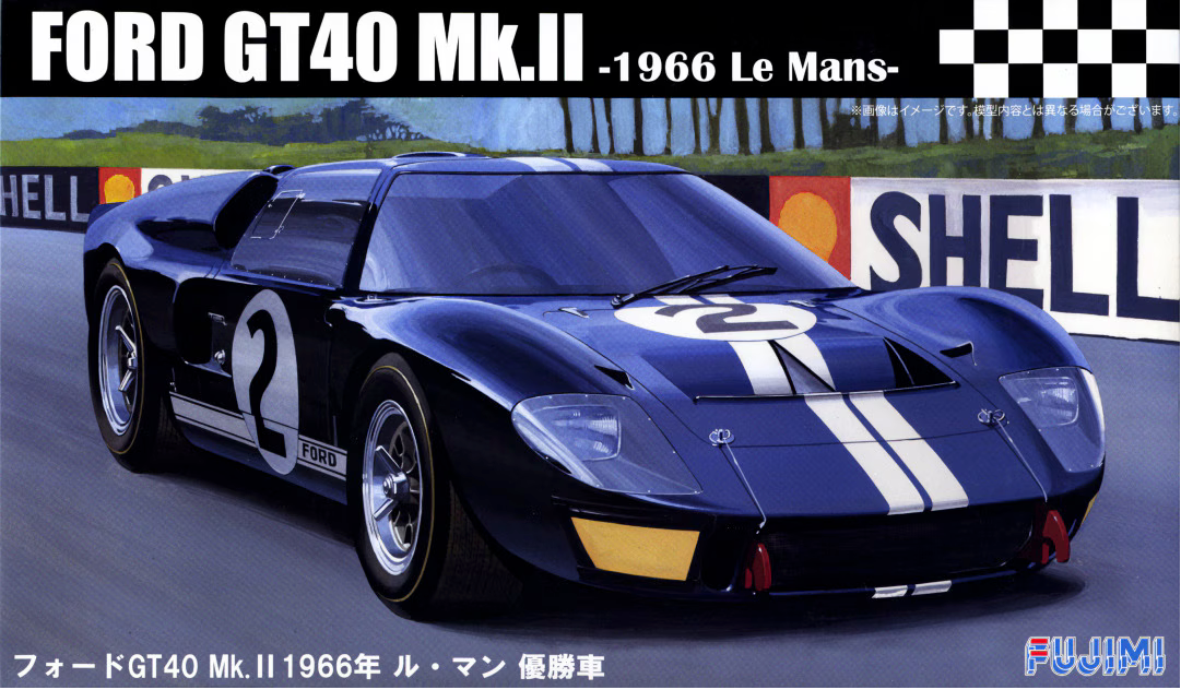 Fujimi 1/24 12603 Ford GT40 Mk-II `66 LeMans Winner