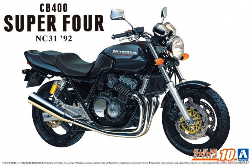 Aoshima 1/24  Honda CB400SF