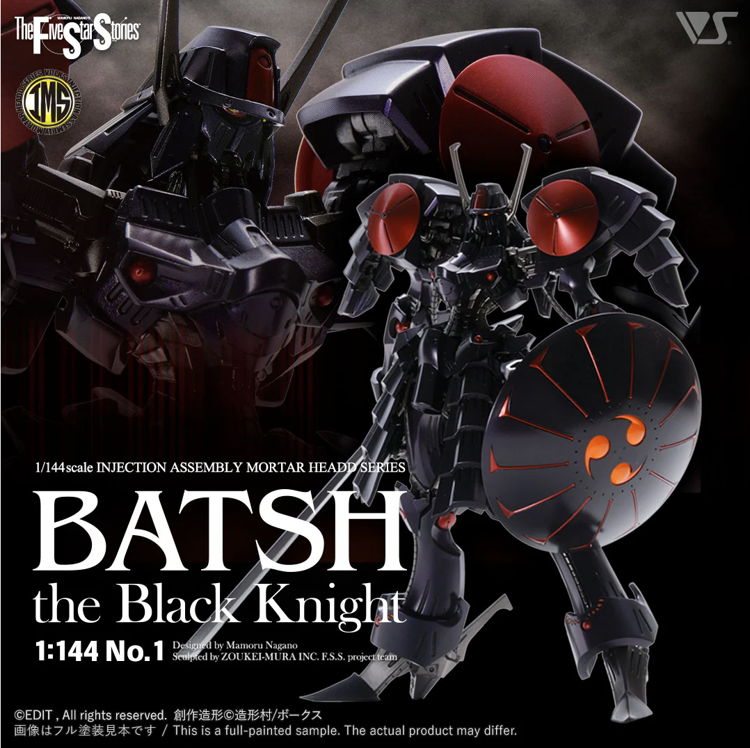 VOLKS IMS 1/144 Batsh the Black Knight