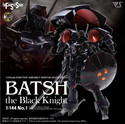 VOLKS IMS 1/144 Batsh the Black Knight