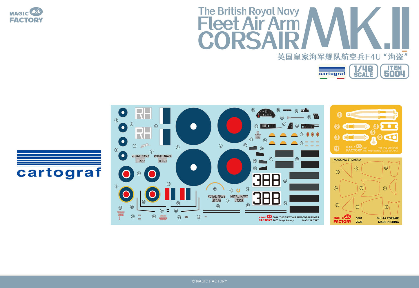 Magic Factory 1/48 Royal Navy Fleet Air Arm Corsair Mk.II