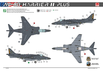 UMa Model 1/48 AV-8B Harrier II Plus D1003 Model Kit