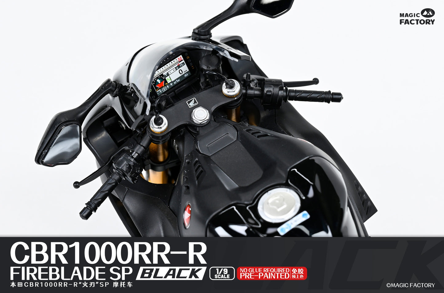 Magic Factory 1/9 Honda CBR1000RR-R FireBlade SP Pre-Painted
