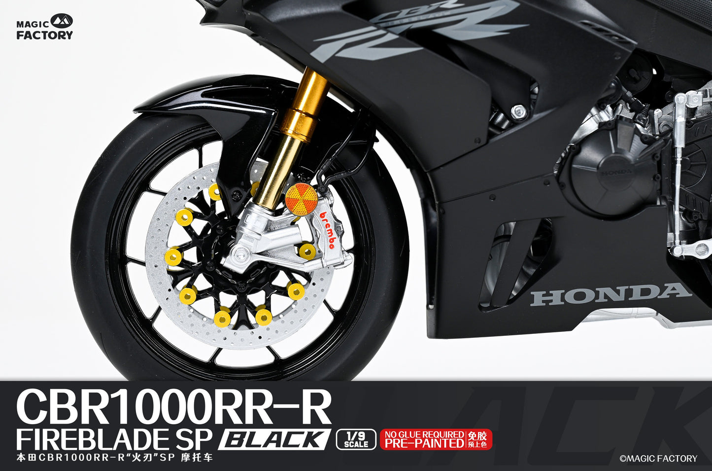 Magic Factory 1/9 Honda CBR1000RR-R FireBlade SP Pre-Painted