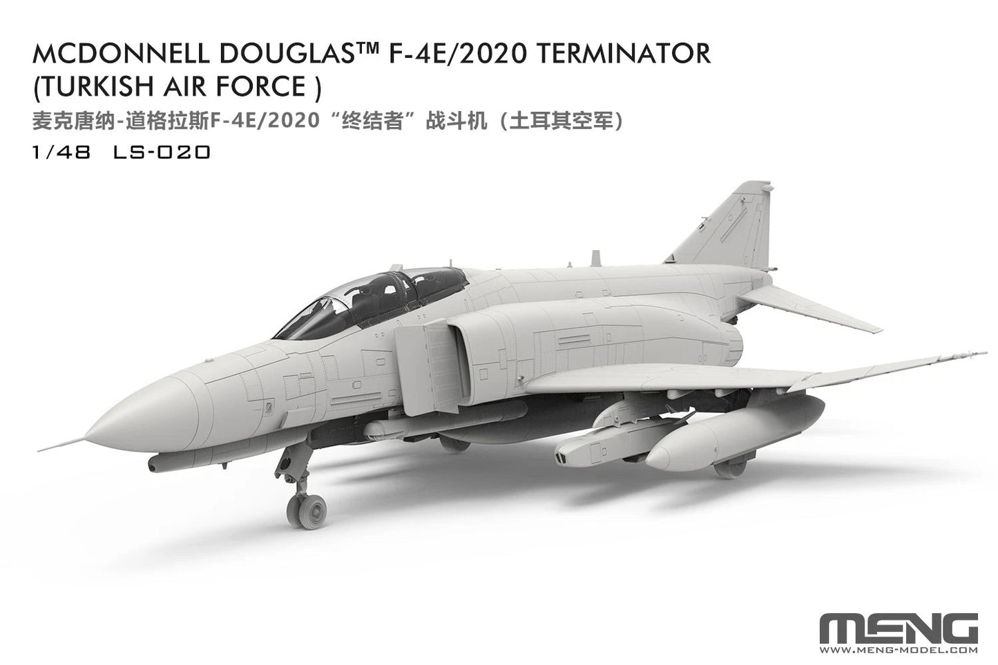 Meng Model 1/48 LS-020 F-4E/2020 TERMINATOR (Turkish Air Force)