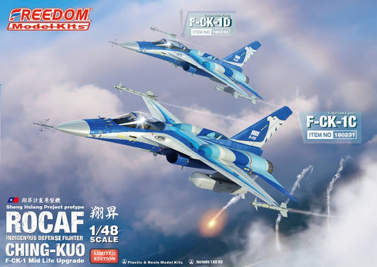 Freedom Model 1/48 F-CK-1 C “Sheng Hsiang Project protype ” Single Seat Fighter 2in1 ver