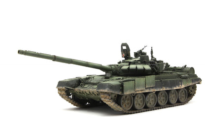Meng Model 1/35 Russian Main Battle Tank T-72B3 TS-028 Model Kit