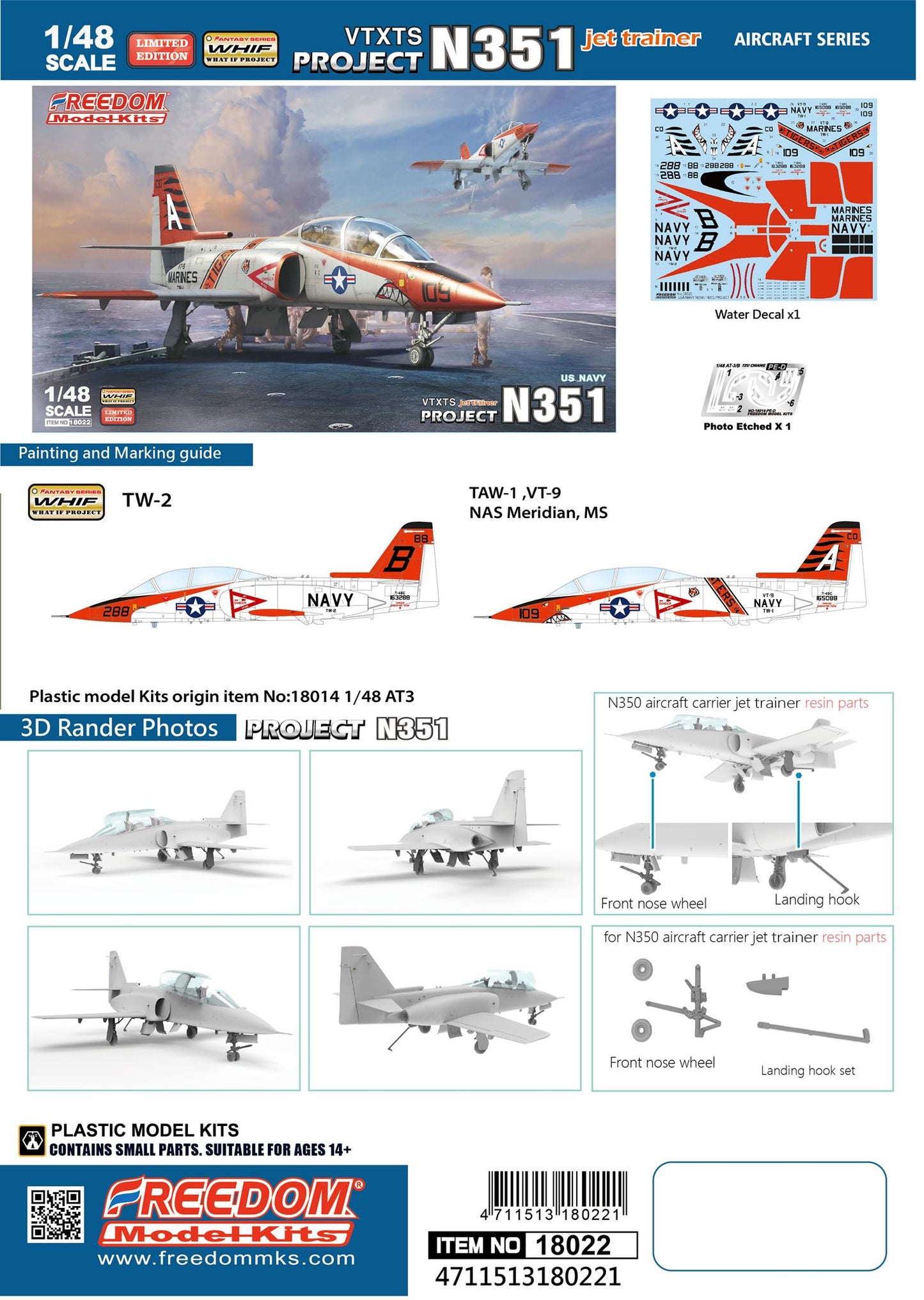 Freedom Model Kit 1/48 US Navy VTXTS Jet Trainer N351 Project