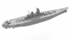 Very Fire IJN Musashi 1/350